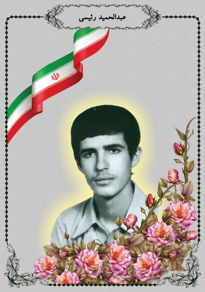 فاقد تصویر